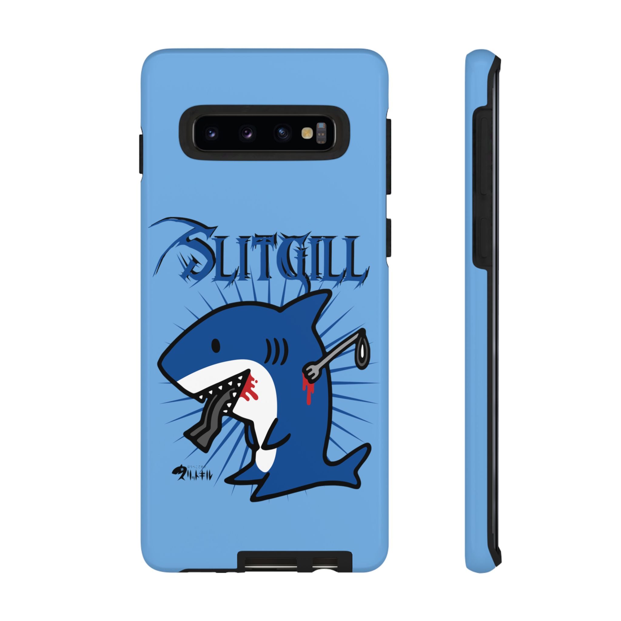 Slit Gill Phone Case